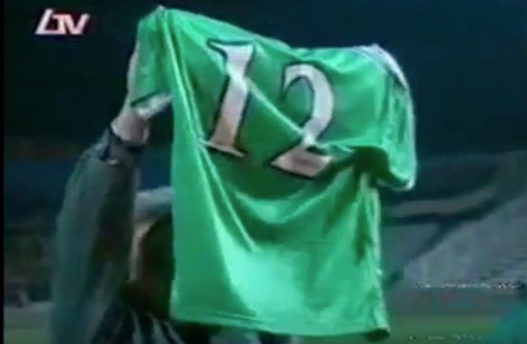 ΣΑΝ ΣΗΜΕΡΑ: Αποσύρεται η φανέλα με το νούμερο «12»