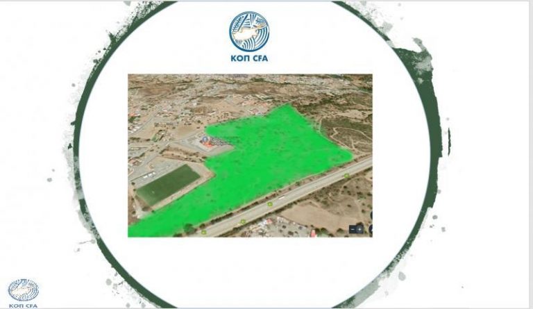 Η νέα σύνθεση της Κριτικής Επιτροπής για το Αθλητικό Κέντρο της ΚΟΠ