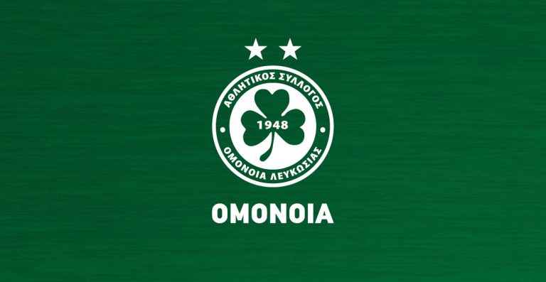 Ομόνοια: «Καταλήξαμε σε διακανονισμό με την ΑΕΚ»