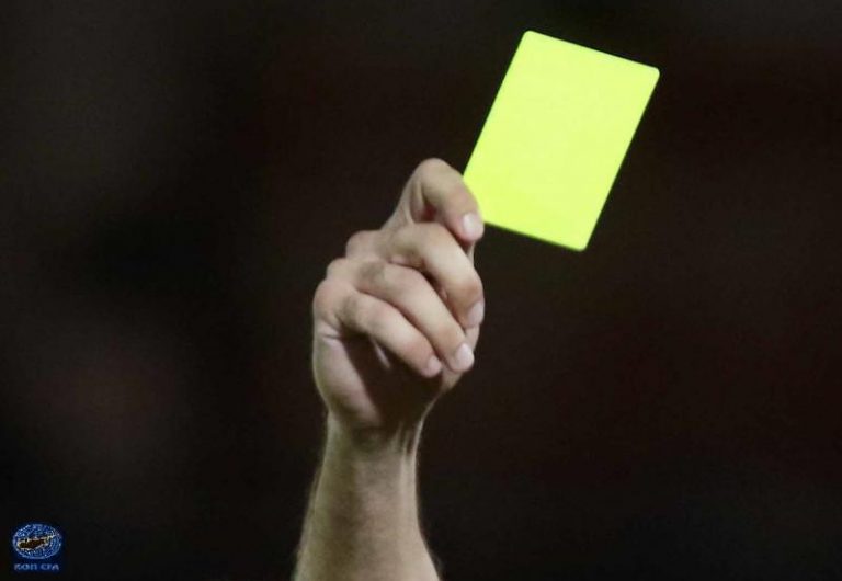 Ενημέρωση για τις κίτρινες κάρτες