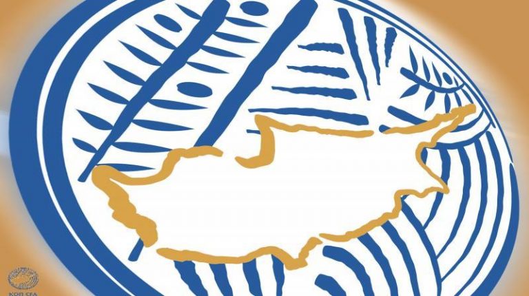 Αποφάσεις Πρωτοβάθμιας Επιτροπής Κριτηρίων