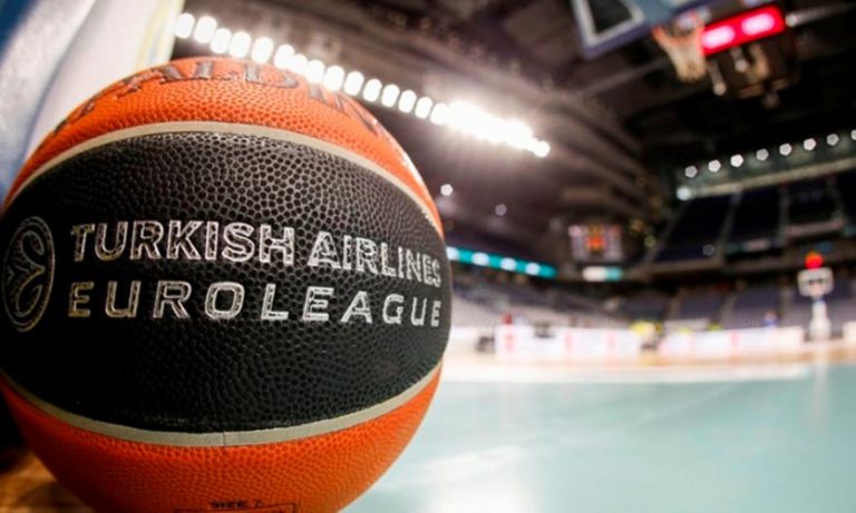 Χωρίς κόσμο το Final Four της Ευρωλίγκας!