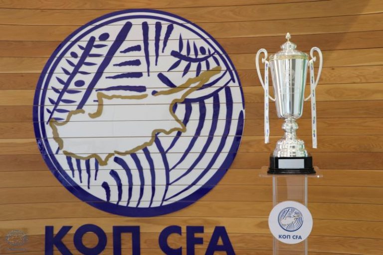 Τη Δευτέρα η απονομή στην Πρωταθλήτρια Ομόνοια