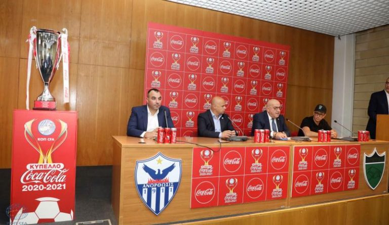 Γ. Κούμας «Τελικός ορόσημο για επιστροφή στην κανονικότητα»