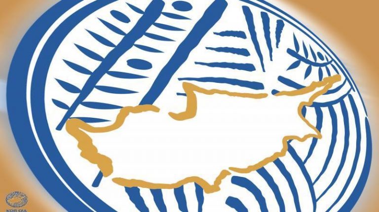 Τα αποτελέσματα του ελέγχου κριτηρίων UEFA