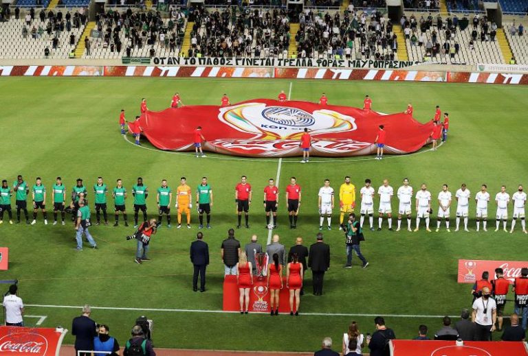Στον Άλφα Κύπρου το Super Cup 2021 και οι δύο επόμενοι τελικοί Κυπέλλου Coca – Cola