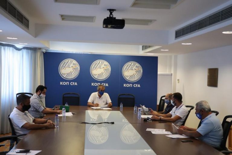 Σύσκεψη για τον αγώνα Super Cup Ομόνοιας – Ανόρθωσης