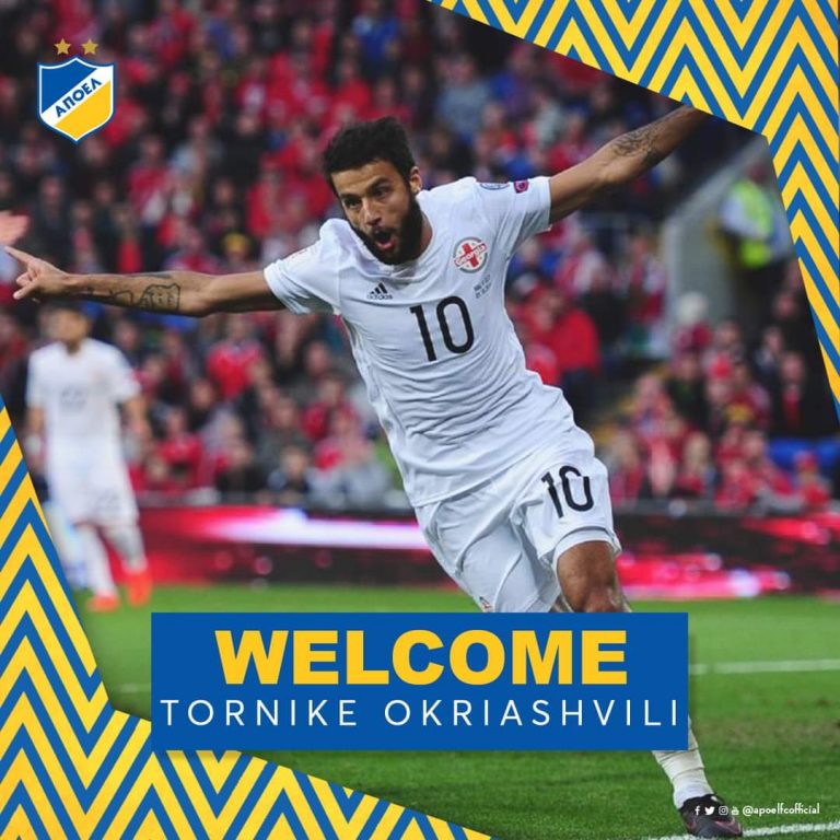 ΑΠΟΕΛ: Μπαμ με Οκριασβίλι