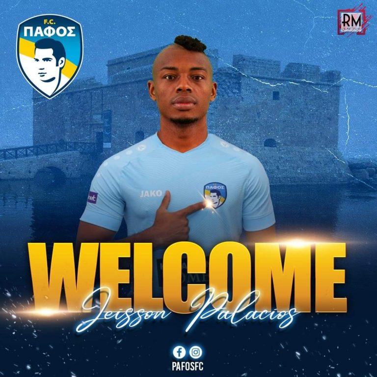 ΠΑΦΟΣ: Ανακοίνωσε Παλάσιος!