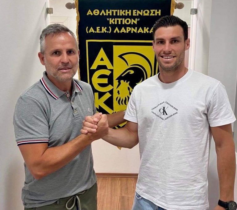 ΑΕΚ: Ανακοίνωσε Κύπρο Χριστοφόρου!