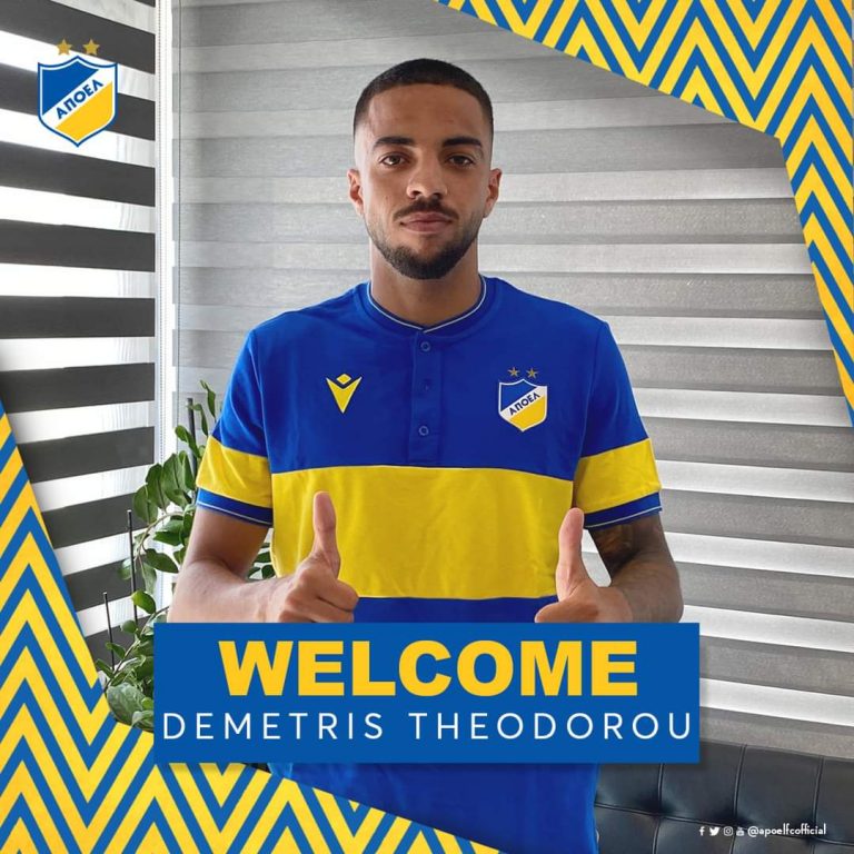 ΕΠΙΣΗΜΟ: Στο ΑΠΟΕΛ ο Δημήτρης Θεοδώρου!