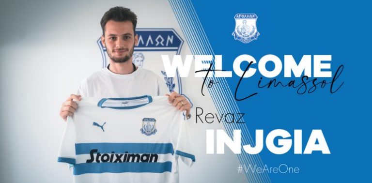 «Πρόκληση για μένα, όλα για τον Απόλλωνα!»