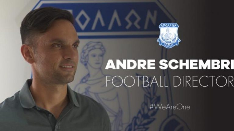 ΑΠΟΛΛΩΝ: Νέος Διευθυντής Ποδοσφαίρου ο Αντρέ Σκέμπρι