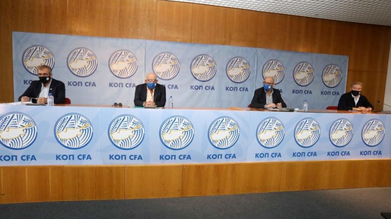 Άτυπη Γενική Συνέλευση ΚΟΠ την ερχόμενη Δευτέρα