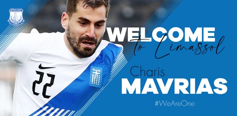 Έκλεισε καρέ με Μαυρία!