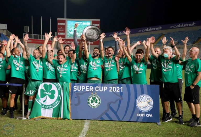 Η Ομόνοια κατέκτησε τον πρώτο τίτλο της χρονιάς