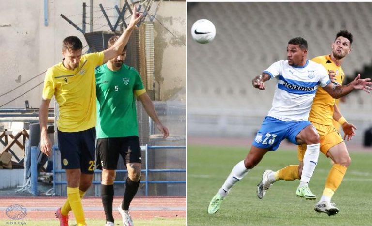 Οι αντίπαλοι των ομάδων μας στις διοργανώσεις της UEFA