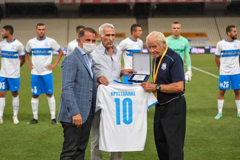 Τίμησαν τον Κρυστάλλη!