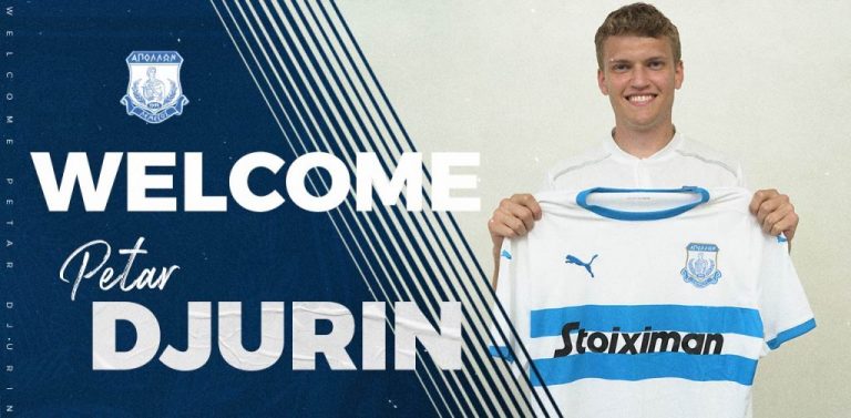 Nτούριν 3ετίας στον Απόλλωνα!