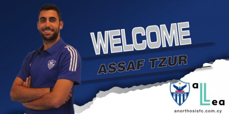 Μένει στην «Κυρία» ο Τζούρ