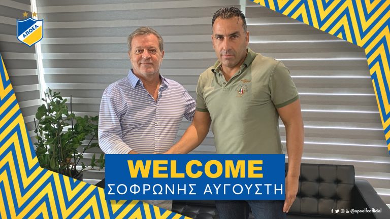 Στο ΑΠΟΕΛ με κάθε επισημότητα ο Σωφρόνης Αυγουστή!