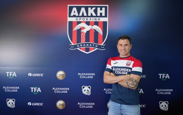 ΕΠΙΣΗΜΟ: Στην Αλκή οι Σακέτι και Ακόστα!