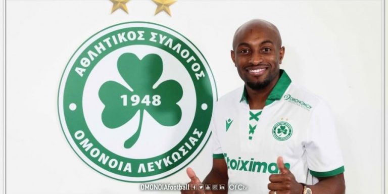 ΜΠΑΣΙΡΟΥ: «Θα δίνω το 120% στο γήπεδο»