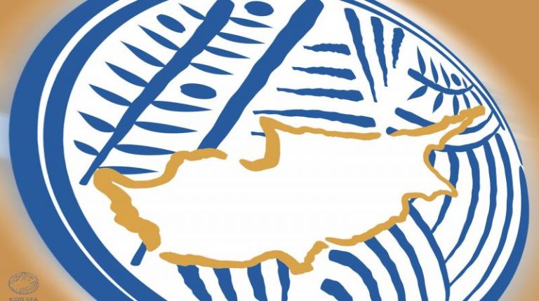 Αποφάσεις Αθλητικού Δικαστή (08/09)