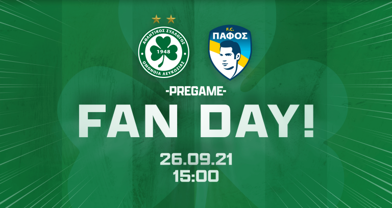 Ομόνοια: Fan Day με τους παίκτες…