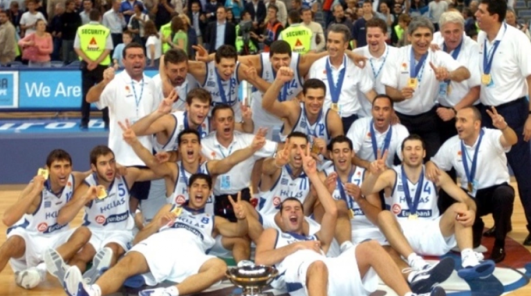 ΣΑΝ ΣΗΜΕΡΑ: Όταν η αλύγιστη Ελλάδα… πάτησε ξανά στην κορυφή της Ευρώπης