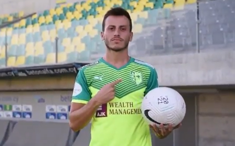 ΕΣΠΙΝΟΣΑ: «Θα δώσω τον καλύτερο μου εαυτό»