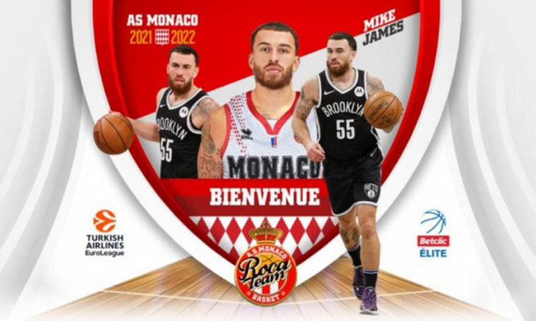 Ενεργοποιήθηκε η «βόμβα»: Η Μονακό ανακοίνωσε τον Τζέιμς!