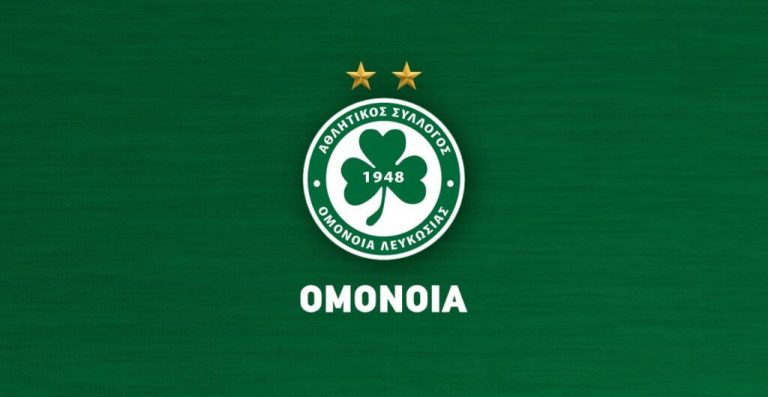 ΟΜΟΝΟΙΑ: Συμπεριφορές που εξυπηρετούν συμφέροντα