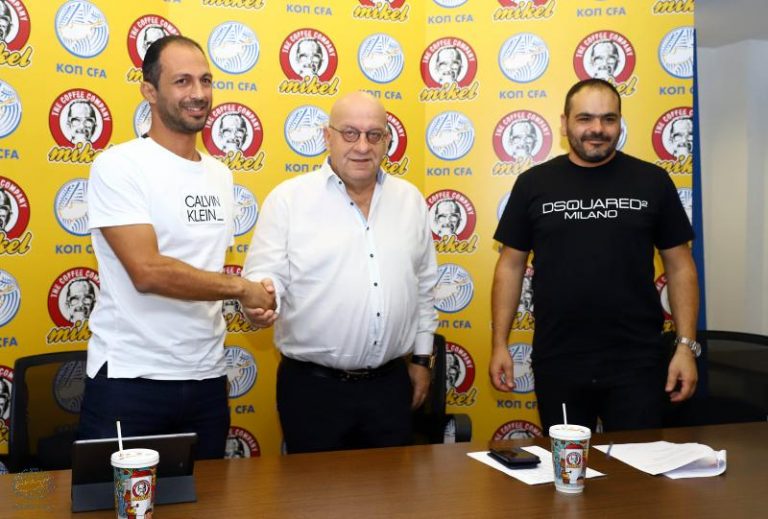 ΚΟΠ και Mikel συνεργάζονται για τα παιδικά Πρωταθλήματα Grassroots