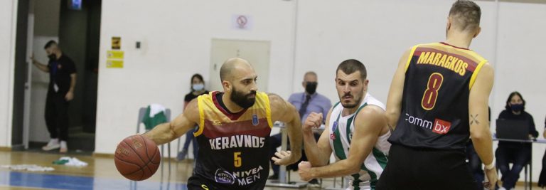 ΜΠΑΣΚΕΤ: Έκτη νίκη για Κεραυνό!