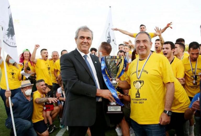 ΓΕΩΡΓΙΑΔΗΣ: «Οι διαιτητές από την στιγμή που πληρώνονται πρέπει να επιμορφώνονται»