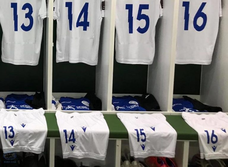 Κρούσμα κορωνοϊού στην Εθνική U15
