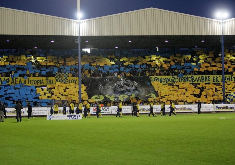 ΑΕΛ: «Αρνούμαστε πεισματικά να εγκαταλείψουμε την μάχη!»