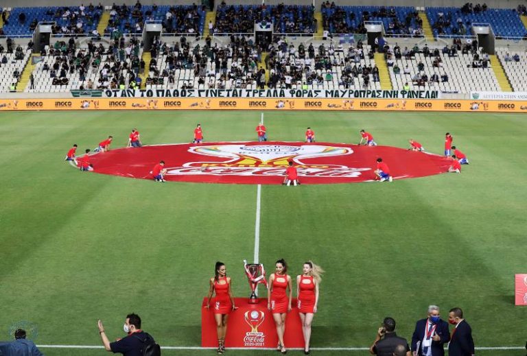 ΚΥΠΕΛΛΟ: Ντέρμπι Απόλλων-ΑΕΛ στους «16»!