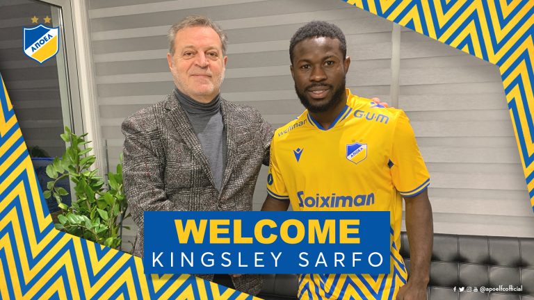 ΑΠΟΕΛ: Σαρφό και επίσημα!