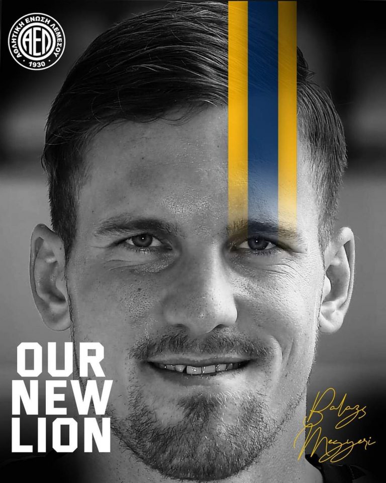 ΑΕΛΙΣΤΑΣ και επίσημα ο Μέγερι