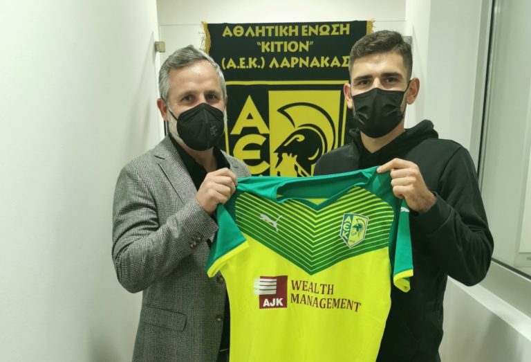 Ανακοίνωσε Λαμποικο η ΑΕΚ!