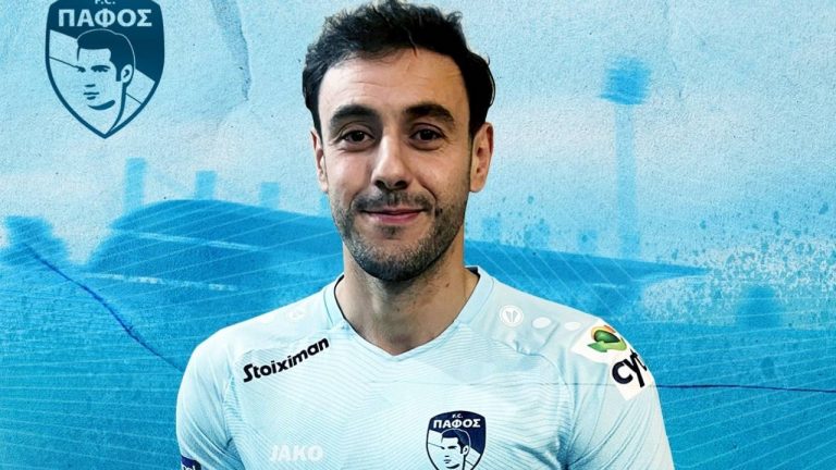 Πάφος FC: Αλ Γκαντιουί και επίσημα