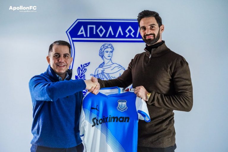 Έβαλε την φανέλα του Απόλλωνα ο Αυλωνίτης…