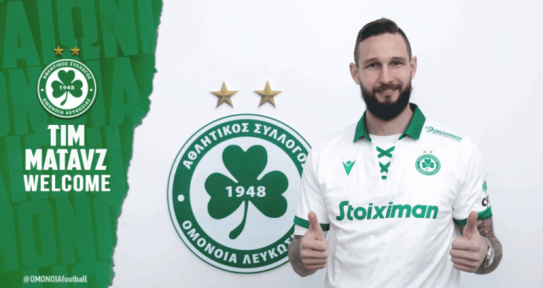 Ομονοιάτης μέχρι το 2024 ο Τιμ Μάταβς!