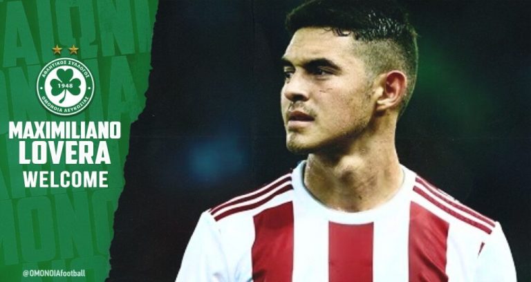 «Αυτά θα δώσει ο Λοβέρα στην Ομόνοια…»