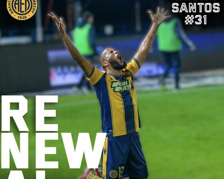 ΑΕΛ: Ανανέωσε ο Σάντος!