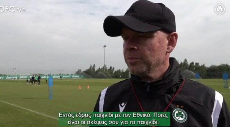 ΜΠΕΡΓΚ: «Nα σιγουρευτούμε ότι θα μπούμε στα πλέι οφ»