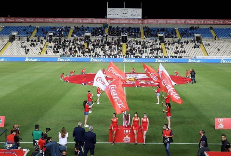 Το πρόγραμμα της προημιτελικής φάσης του Κυπέλλου Coca – Cola