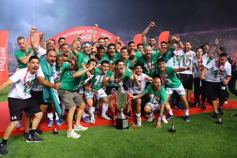 Κυπελλούχος η Ομόνοια!